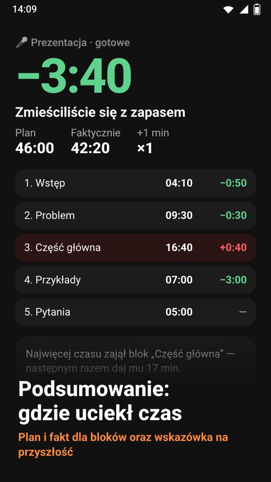 Chrono Blocks — Wnętrze aplikacji 6