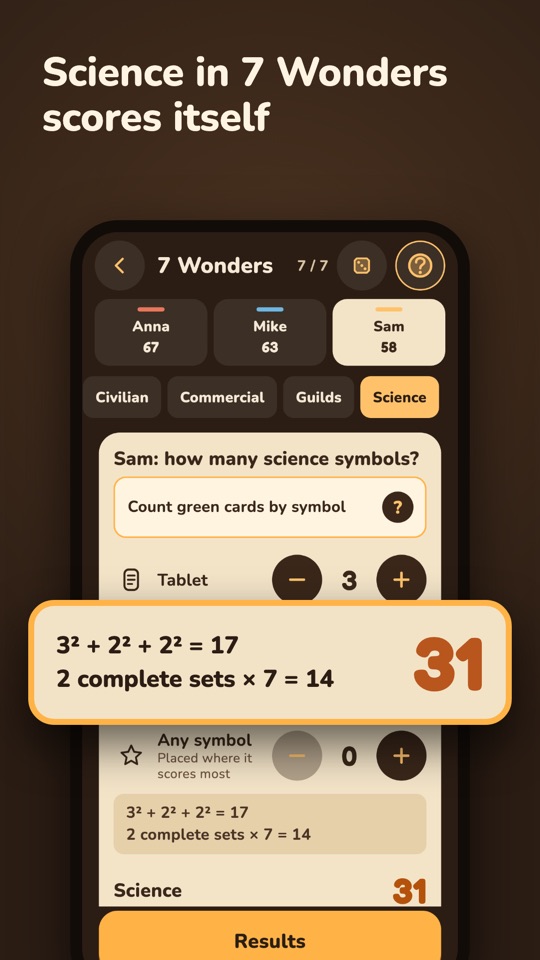 Score Night — Inside the app 1