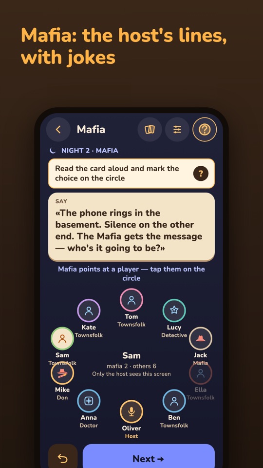 Score Night — Inside the app 8