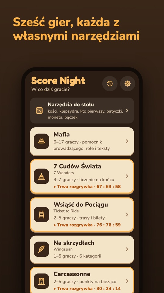 Score Night — Wnętrze aplikacji 3