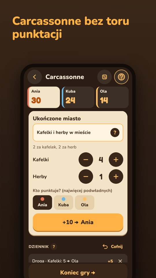 Score Night — Wnętrze aplikacji 5